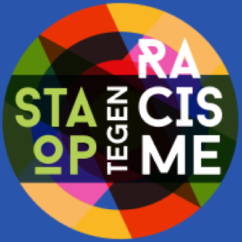 logo van het platform "sta op tegen racisme"
