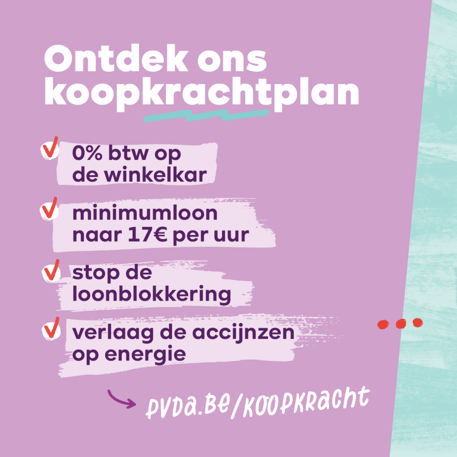 Carrousel-beeld over de koopkracht - 5