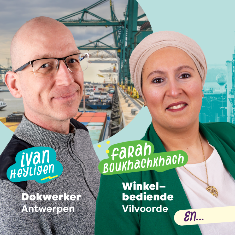 slide 2 van 9: beeld van Ivan Heyligen (dokwerker uit Antwerpen) en Farah Boukhachkhach (winkelbediende uit Vilvoorde)