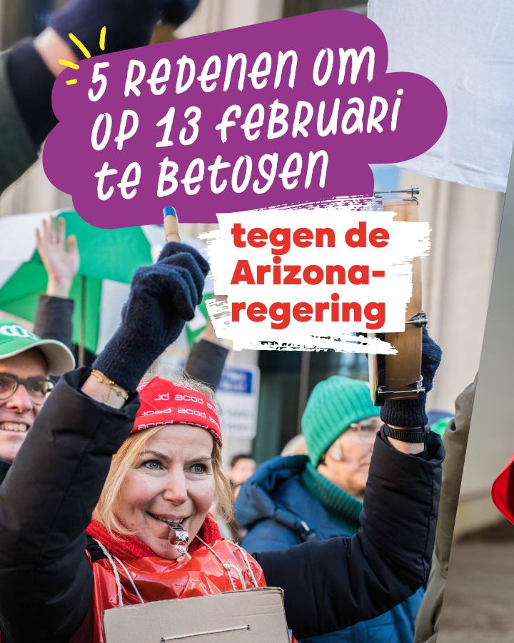 Tekst: 5 redenen om op 13 februari te betogen tegen de Arizona-regering → 