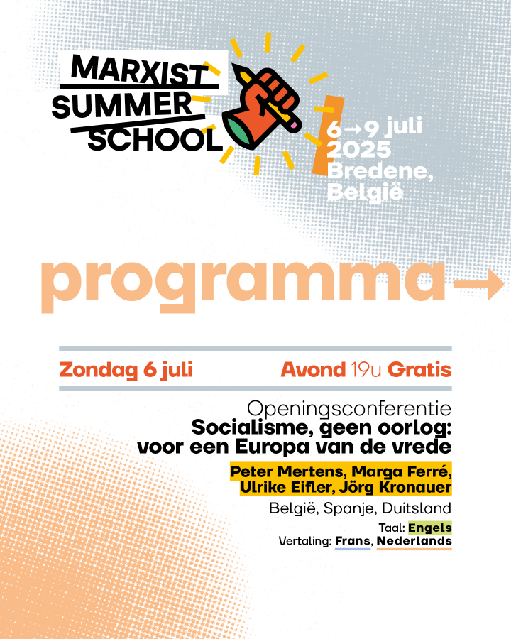 Marxist Summer School