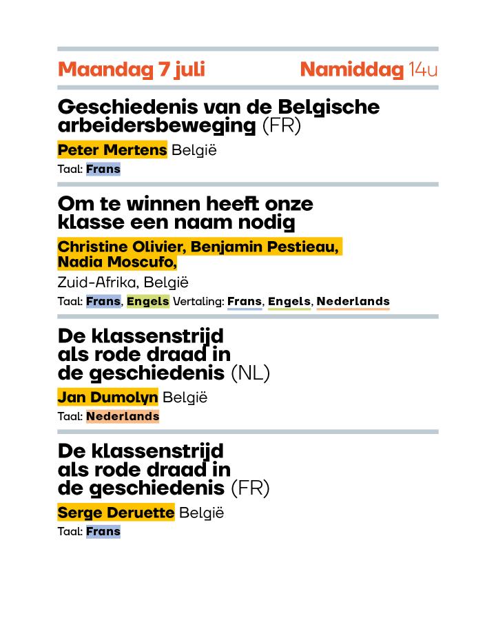 Marxist Summer School