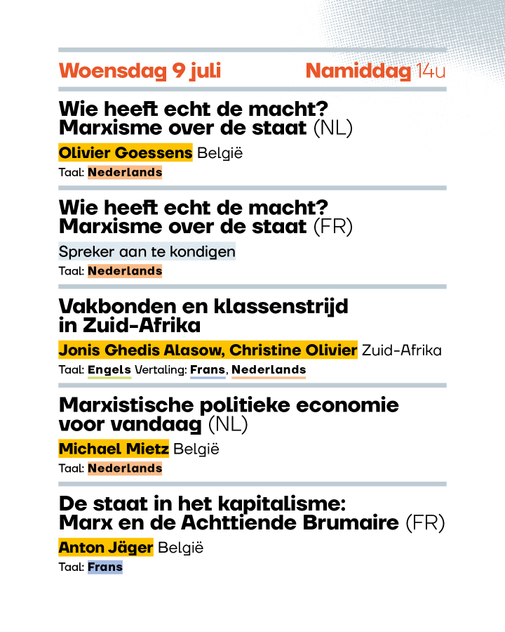 Marxist Summer School