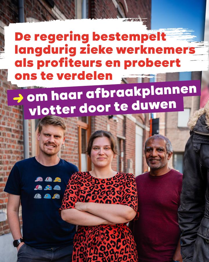 carrousel getuigenissen langdurig zieken slide 9