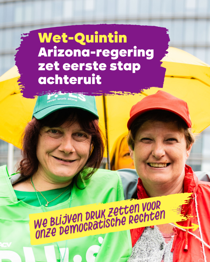 beeld 1: Wet-Quentin: Arizona-regering zet eerste stap achteruit. We blijven druk zetten voor onze democratische rechten