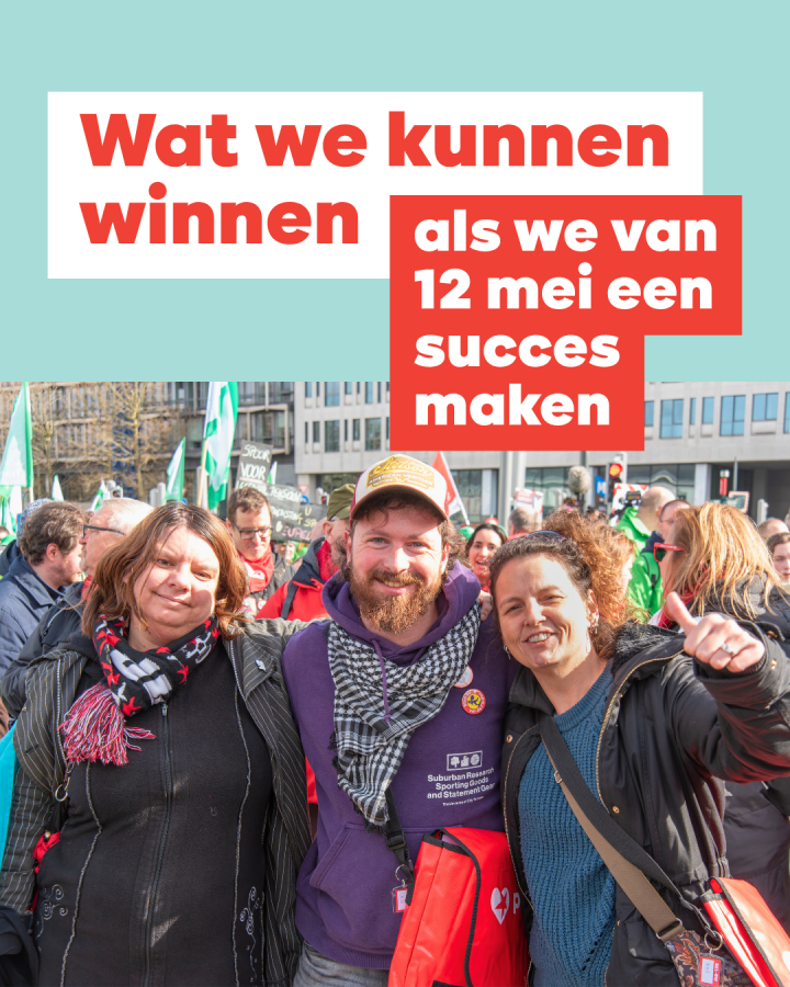 beeld 1: Wat we kunnen winnen als we van 12 mei een succes maken