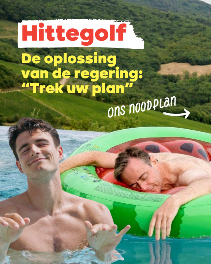 Hittegolf De oplossing van de regering: "Trek uw plan". ons noodplan -->