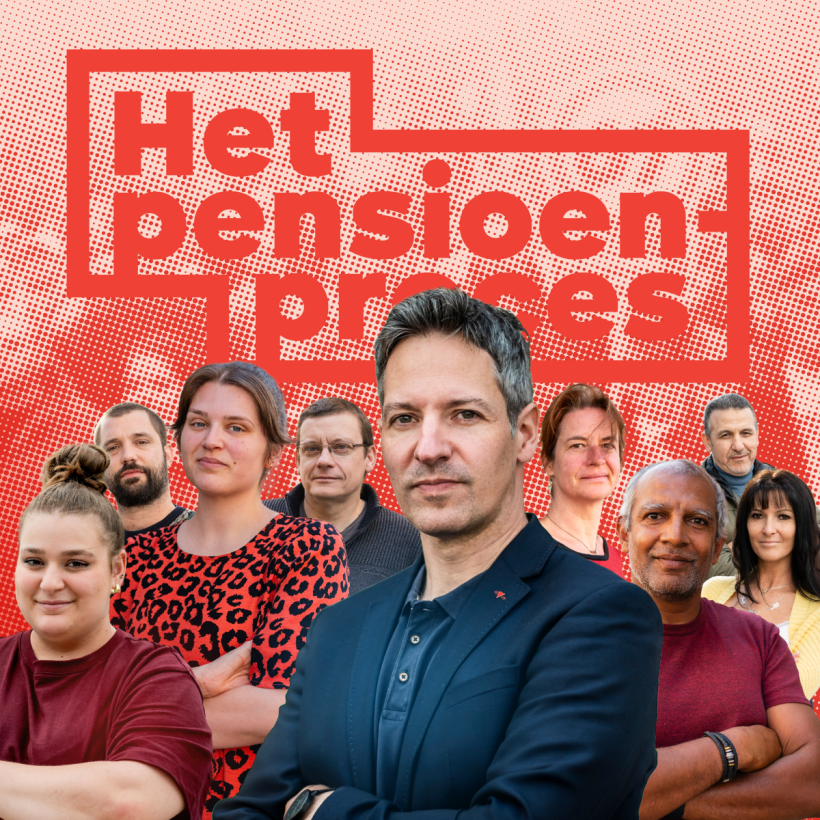 Visual Pensioenproces
