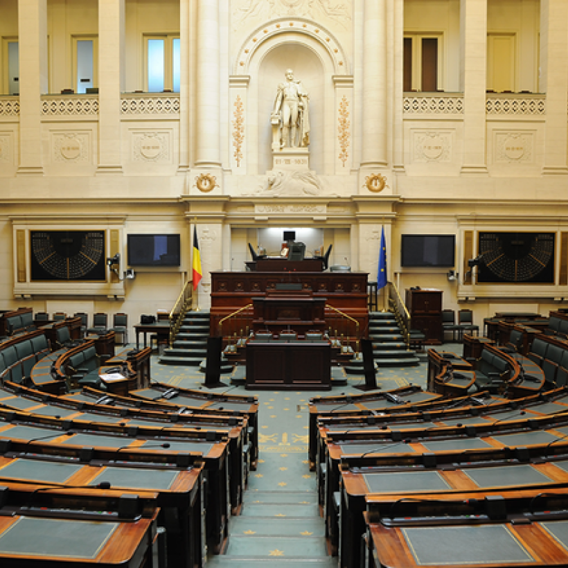 Le parlement fédéral vide.