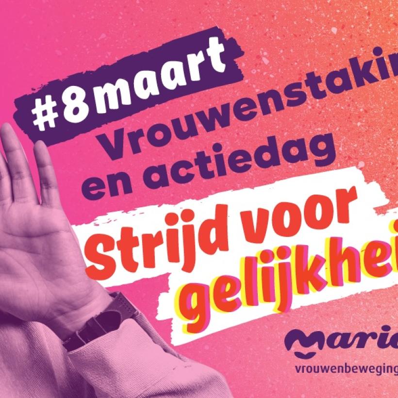 Internationale Vrouwendag - PVDA en Marianne eisen minimumloon van € 14 per uur